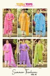Summer Fashion Vol 10 By Tips And Tops Cotton Kurti With Bottom Dupatta 
